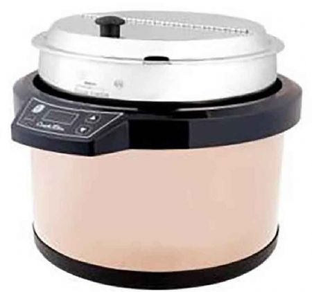 Soupière beige doré 10,4 L 339x372x320 mm - Atosa - 51678-G