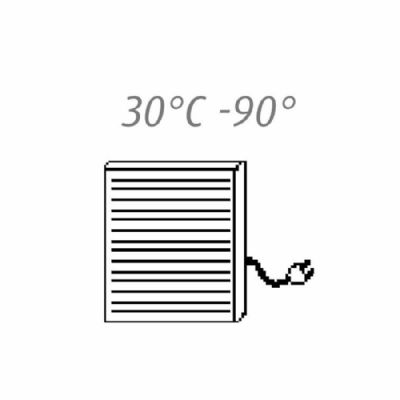 réchauffeur réchauffeur