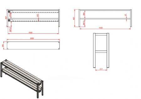 Étagère du Chef 1600x300x650 mm - Combisteel - 7333.0548