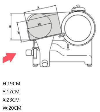 Trancheuse à jambon diamètre 300 mm - Combisteel - 7455.0155