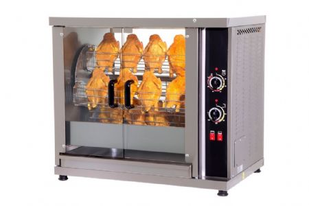 Rôtissoire professionnelle triphasée 4 paniers 16-20 poulets - Combisteel - 7472.0040 Rôtissoire professionnelle triphasée 4 paniers 16-20 poulets - Combisteel - 7472.0040