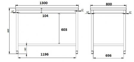 Table de travail pro inox avec tagre - 1300x800x900mm