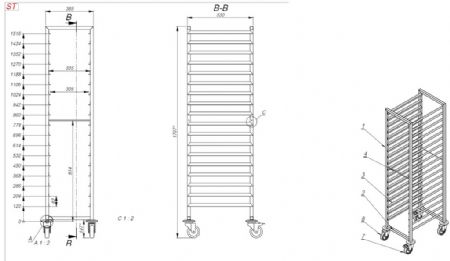 Chariot débarrassage 18 niveaux GN 1/1 - Combisteel - 7819.0012