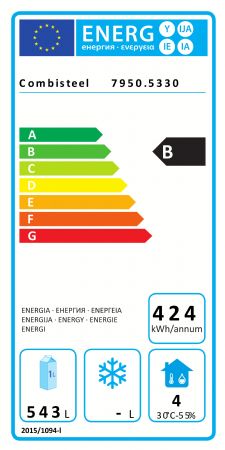 Armoire frigorifique 1 porte  droite capacit 543 L