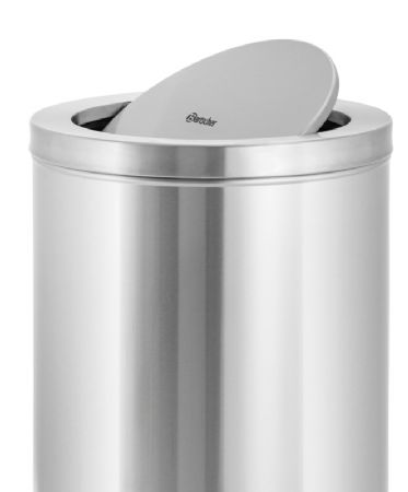 Poubelle Swing 52 litres