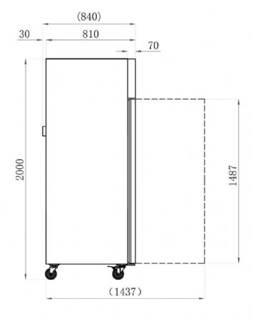 Armoire congélateur professionnelle 1 porte pleine 600 L - Afi-Collin-Lucy - AAF6N