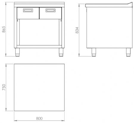 Plan neutre sur placard ouvert avec tiroir - 800x750x865 mm