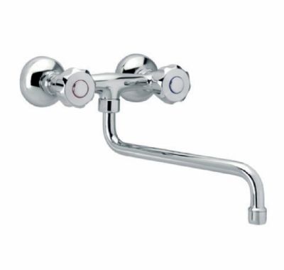 Robinet mural Mélangeur 2 trous Nosem Robinet mural Mélangeur 2 trous Nosem Robinet mural Mélangeur 2 trous Nosem Robinet mural Mélangeur 2 trous Nosem