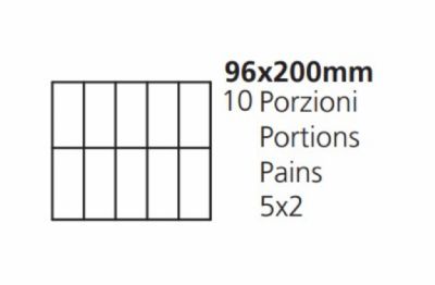 Grille 96x200mm - 5x2