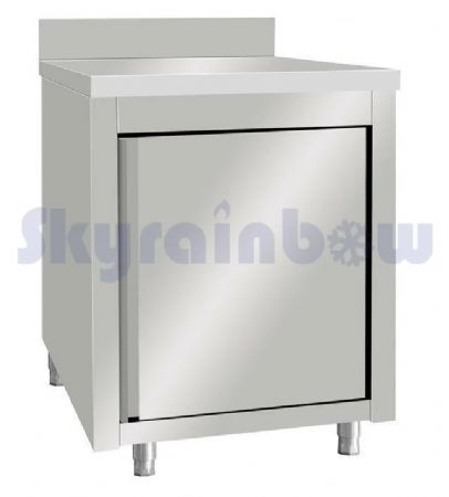 Placard adossé porte battante, 600 x 600 x 850+100mm - Skyrainbow - THASR66A