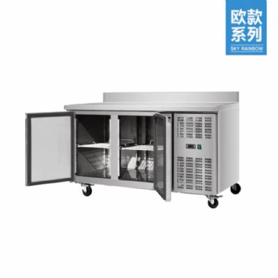 Table desserte rfrigre avec dosseret 2 portes -2 / +8c - 282L