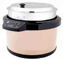 Soupière beige doré 10,4 L 339x372x320 mm - Atosa - 51678-G Soupière beige doré 10,4 L 339x372x320 mm - Atosa - 51678-G