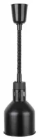 Lampe chauffante rétractable 250 W acier - Buffalo - DR759 - Buffalo - DR759 Lampe chauffante rétractable 250 W acier - Buffalo - DR759 - Buffalo - DR759
