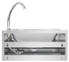Photo 4 - Lave-mains commande genou argent acier inoxydable - vogue - gl280 - Vogue - GL280
