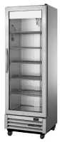 Vitrine réfrigérée positive 1 porte vitrée argent - true - cx718 - True - CX718