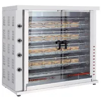 Rôtissoire professionnelle à gaz avec éclairage, 9 broches pour 36-45 poulets - virtus - ajd0043 - Virtus group - AJD0043 Rôtissoire professionnelle à gaz avec éclairage, 9 broches pour 36-45 poulets - virtus - ajd0043 - Virtus group - AJD0043