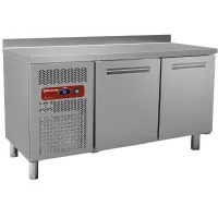 Table frigorifique ventilée positive 2 portes avec dosseret 245 l - diamond promo - bmiv15/r2-ba - Diamond promo - BMIV15/R2-BA