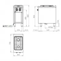 Photo 3 - Cuisinière gaz 2 brûleurs 9,5 kw sur placard - hr fainca - cb2f750e - Hr fainca - CB2F750E