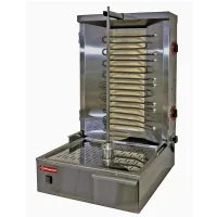 Grill à gyros professionnel électrique 35 kg - Diamond Promo - KEB-E60