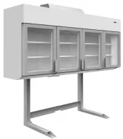 Vitrine murale négative de supermarché blanche 4 portes - tefcold - mtf250 vs - Tefcold - MTF250 VS Vitrine murale négative de supermarché blanche 4 portes - tefcold - mtf250 vs - Tefcold - MTF250 VS