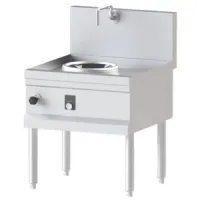 Fourneau wok à induction 1 zone triphasé 5 kw - virtus - newi775 - Virtus group - NEWI775