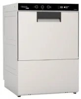 Lave-vaisselle frontal - STEELTECH - Panier 500 x 500 mm avec adoucisseur - Colged - STEEL361AV2 Lave-vaisselle frontal - STEELTECH - Panier 500 x 500 mm avec adoucisseur - Colged - STEEL361AV2