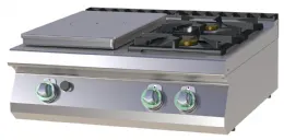 Fourneau plaque coup de feu à gaz sur placard 3 feux 19,1 kW - RM Gastro - STPS 708 G Fourneau plaque coup de feu à gaz sur placard 3 feux 19,1 kW - RM Gastro - STPS 708 G