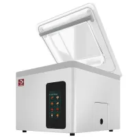 Machine sous vide professionnelle 523x491x464 mm - Diamond - TA-90/IVAC