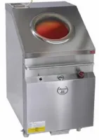 Four tandoori medium gaz de ville Taftoon medium GV - SHAAN TANDOORI