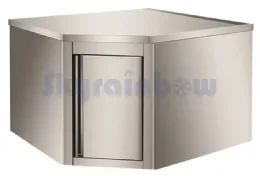 Placard mural inox - porte battante, 720 x 720 x 400 x 650 mm - skyrainbow - thehr74 - Skyrainbow - THEHR74 Placard mural inox - porte battante, 720 x 720 x 400 x 650 mm - skyrainbow - thehr74 - Skyrainbow - THEHR74
