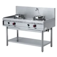 Fourneau wok gaz professionnel 2 zones 2 x 13 kW - Diamond - WGL2-13