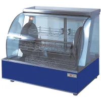 Rôtissoire professionnelle triphasée 4 paniers 16-20 poulets - diverso by diamond - wr-roti-sk - Diverso by diamond - WR-ROTI-SK Rôtissoire professionnelle triphasée 4 paniers 16-20 poulets - diverso by diamond - wr-roti-sk - Diverso by diamond - WR-ROTI-SK